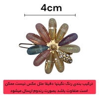  عکس2 بغلسر نگین دار